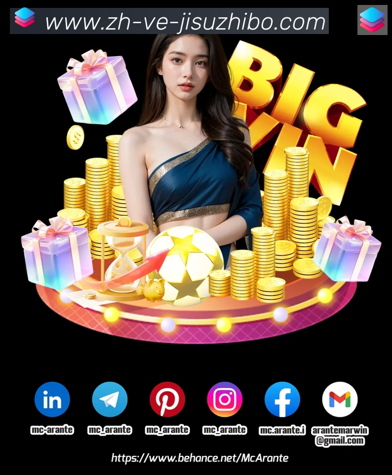 未来规划