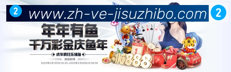 多端互动